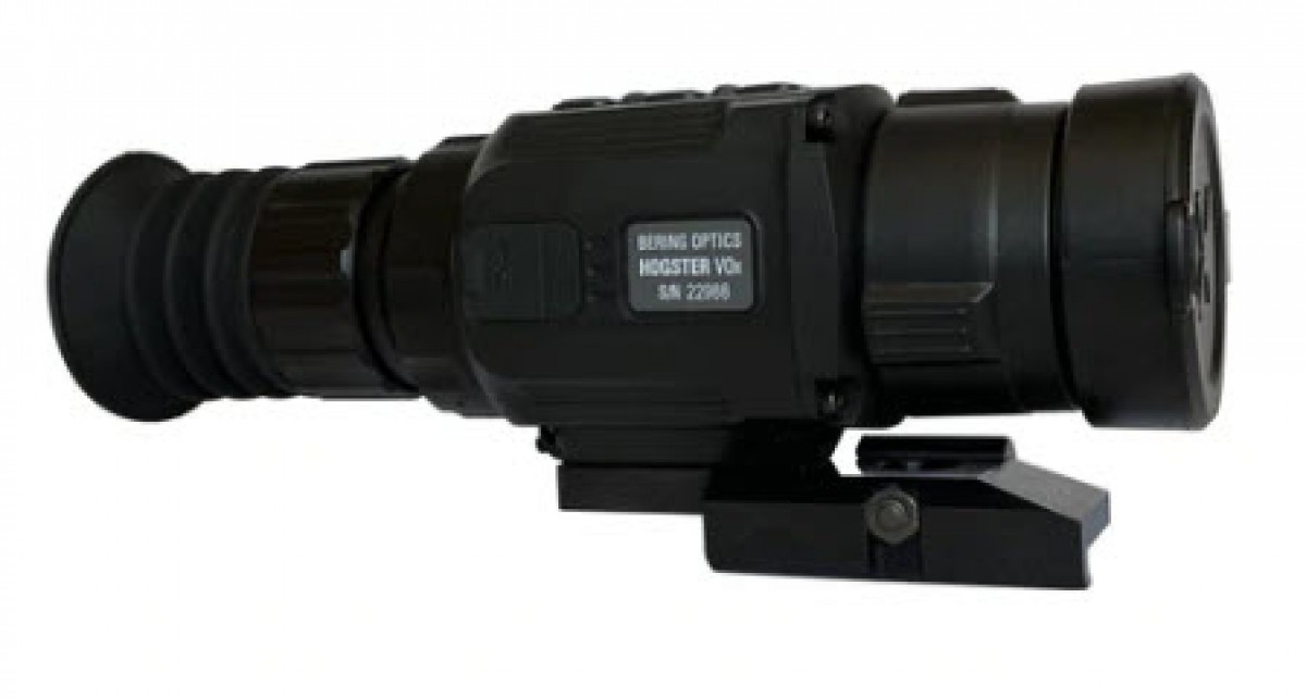 HOGSTER VIBE 25 1.4-5.6x25mm Ultra-compact Thermal Weapon Sight, VOx 384x288 core resolution, 50Hz refresh rate, with a QD mount